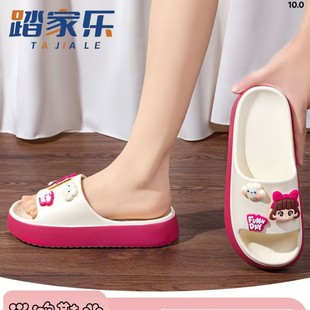 �Ǵ��¿�ߏ�EVA�r�пɐ۾Ӽ����Ůʿ�����ЬE8805-23