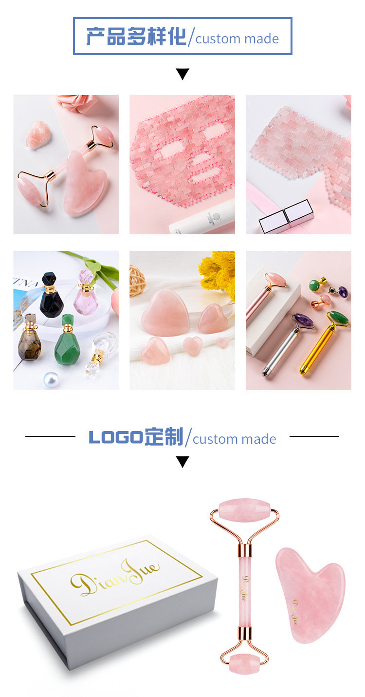 玉石刮痧板 粉晶刮痧板 手指按摩器