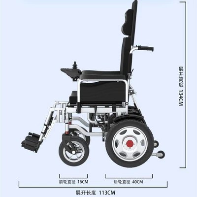 the elderly, a foldable, lightweight Qatlanan elektrik velosipedlər
