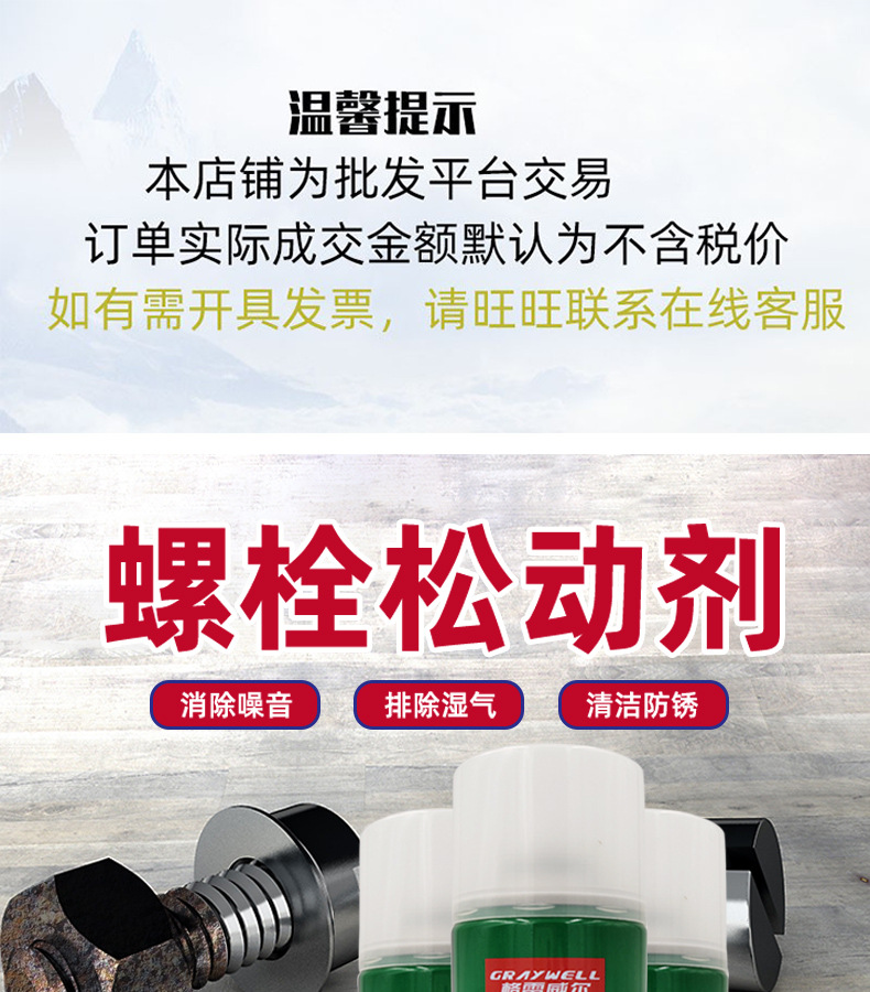 gG+cjPqtyNRshAcdJLmje5KrlxRvF0iYWSaj