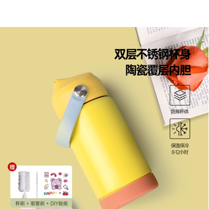 Honling 子供用セラミック断熱カップ 304 ステンレス鋼ストローカップ 12 オンス高価値落下防止かわいい漫画|undefined