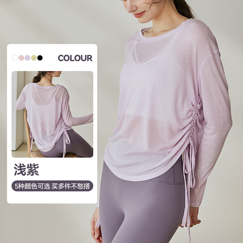 Luluxaime Yoga Wear for Women, New Autumn and Winter Style, Loose Fitness Wear, Sports Outdoor Drapey Long-Sleeved Blouse Top