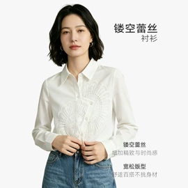 女式T恤;时尚休闲套装;女式牛仔裤