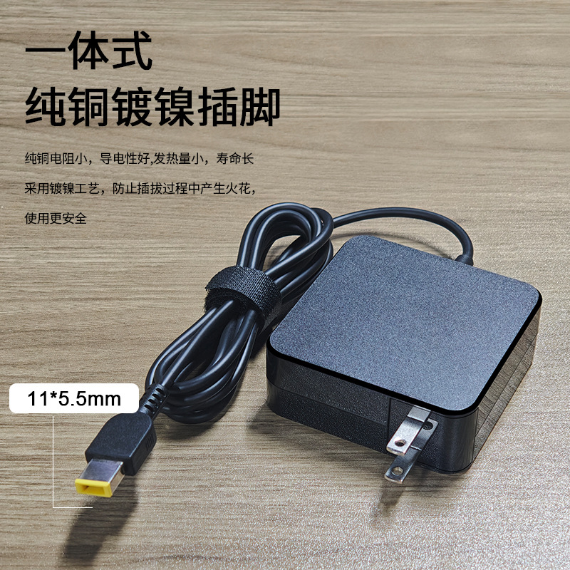 Lenovoノートパソコン充電器90w電源アダプタ電源コードのポート内にピンがついているのに適しています