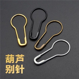 gourd pin black gold silver metal brooch buckle lock fixed small size clothing home tag pendant pin