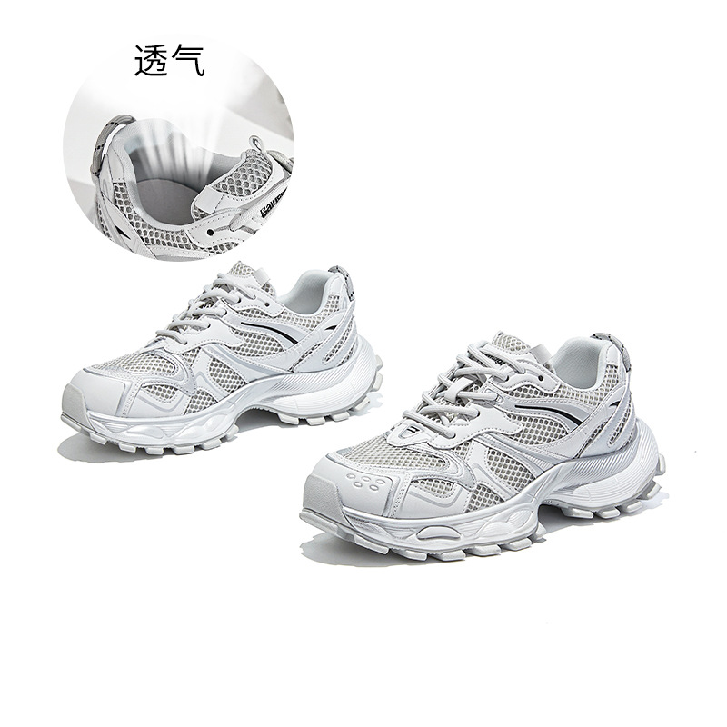 회색