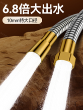 ������ܛ�ܷ�����ԡ�܇��^ͨ���B�ӹܟ�ˮ��ˮ��ԡ�Գ�ˮ�����