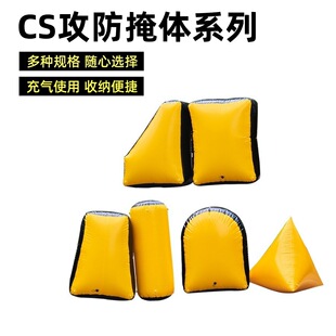 CS�������w��������չ�F�����ˌ����ʘ���⠝�ϵK���Α���߬F؛