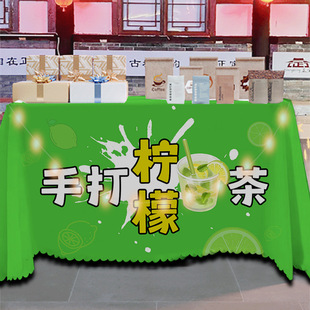 Handmade Lemon Tea Street Stall Night Market Tablecloth Market Stall Tablecloth Summer Drink Advertisement Sign
