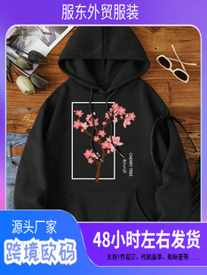 ���Ҙ���ʢ�_������Ů���·������l�����쌒���l�����e���^��