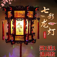��ʽ�m���¹�LED�������D�߲��������R���̨����������w���