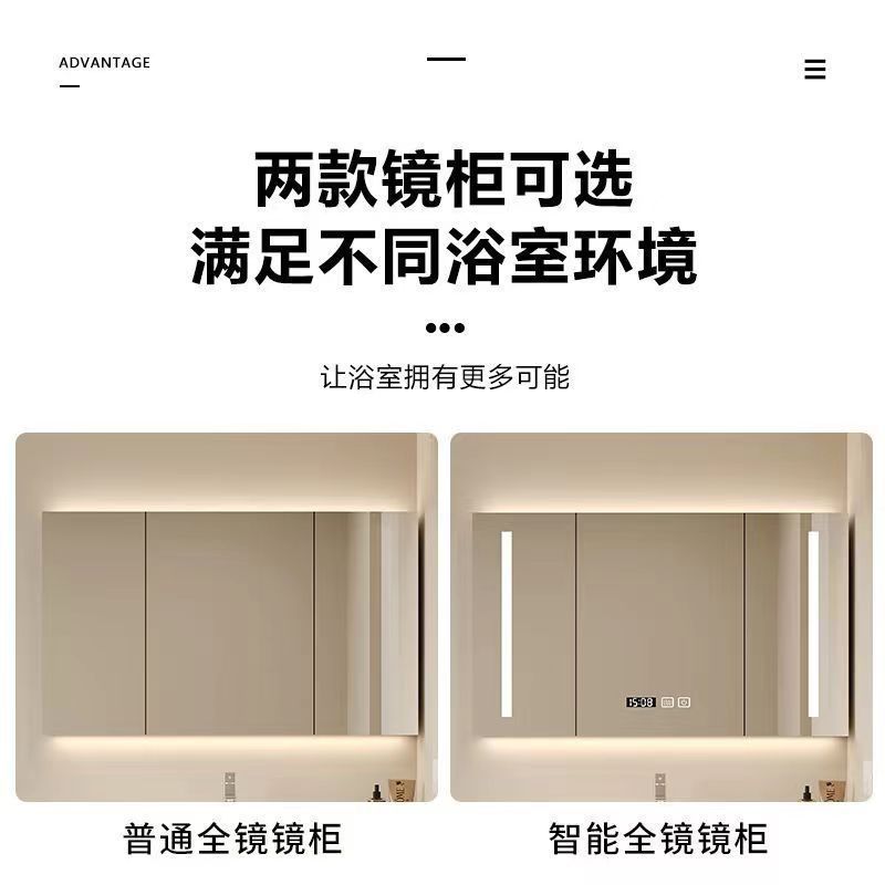 モダンな北欧スタイルのスマートオールインワン洗面台バスルームキャビネットトイレ洗面台床置き洗面台洗面台の組み合わせ|undefined