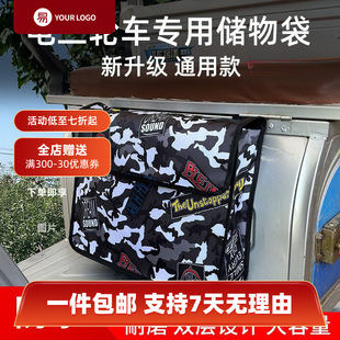 �ռ{����݆܇ǰ�Ã����܇�t�ƿ܇���b���b��������f܇�ռ{�п�