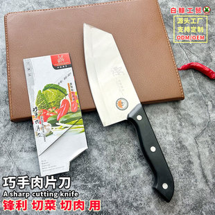 ꖽ��S��ֱ�N���P䓲˵��h���в˵���Ƭ�����ÏN����Ƭ���[�ؔ�