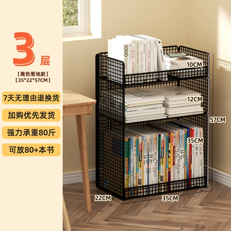 Small movable bookshelf, desktop-to-floor storage with wheels, multi-tier compact organizer