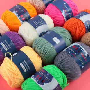��ɫ3��ţ���޾���ţ�����м�ë���ֹ�diy���ϰ�������ż�������l