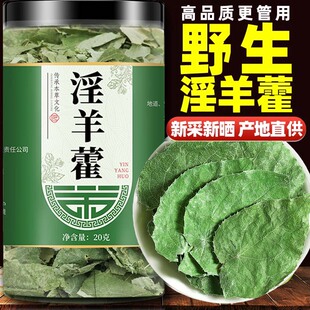 ���C����޽С�~Ұ���Ĭ�����ɐ���i�����ݾ������ݲ�ˮ