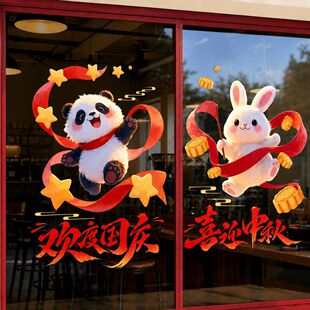 ������c�p��ͬ�c�����N�o��N�T���̈����ՙ����������z��ͨ�N��