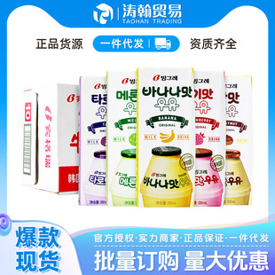 �n���M���e�����㽶ţ��200ml*24���������l��ݮ���ܹ��������ζ