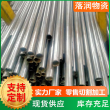 t 20̖Ĺ 45̖opи僒荿׷P