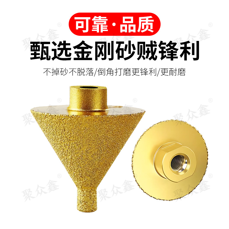 M10 soldadura de diamante abertura chanfer mármol placa de roca azulejos reamer molino angular broca cónica