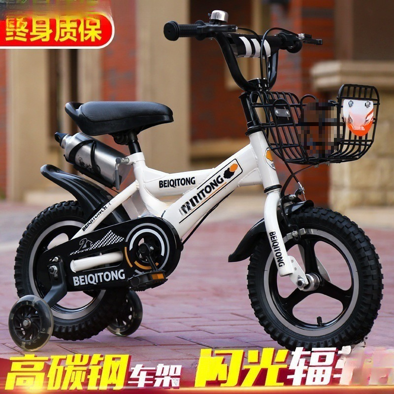 Children's Bicycles 2-6-7-8-9-10 Years Old Baby Bicycles 3 Boys 4 Kidsren Boys Free Shipping Wholesale