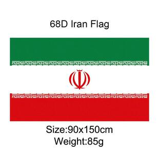 ���R�d���N 90*150cn 2022���������籭 32�� �������