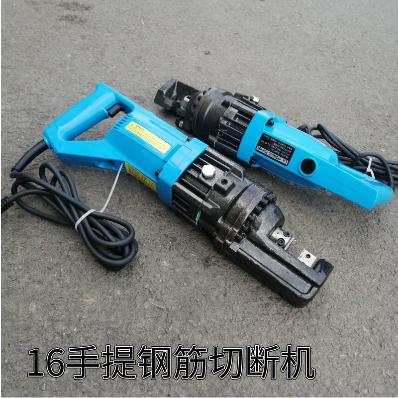 螺纹钢剪断器 16钢筋剪切机 220v钢筋剪 鑫隆现货