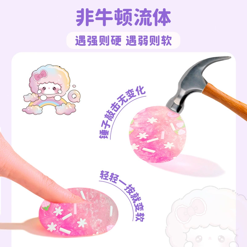 Слизь из стекла, безопасная игрушка, антистресс