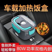 ܇�d�ӟ�пɲ�늼ӟᱣ���������12v24v220V܇��΢���tһ�w�