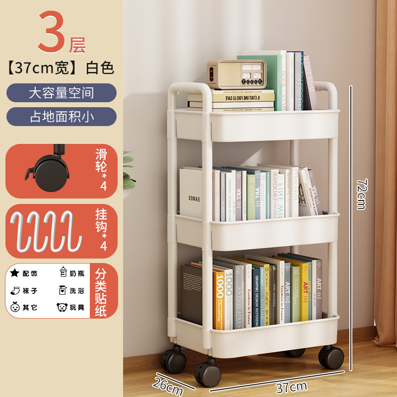 Estante estantería carro piso portátil hogar simple multi-capa snack estante de almacenamiento con ruedas