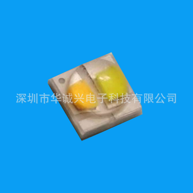 供应陶瓷3535双色二合一灯珠 红黄双色 红白双色 白光暖白双色