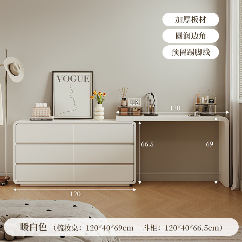 Esquina, tocador, cómoda, dormitorio moderno integrado, simple, nuevo gabinete de cola de cama 2025, mesa de maquillaje, gabinete integrado de almacenamiento