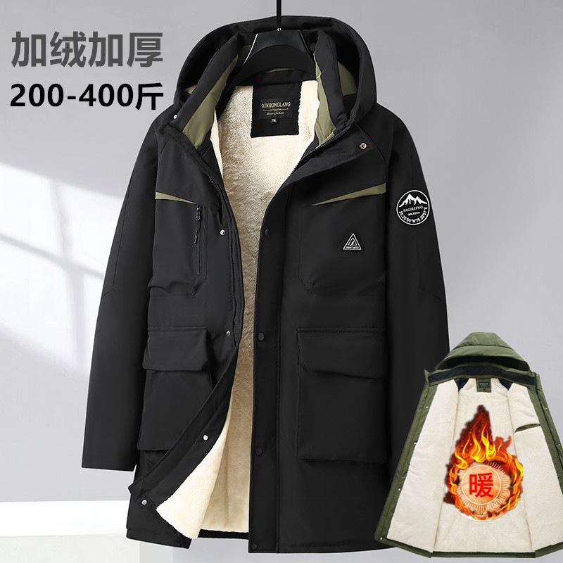 2025 New Fleece-added Three-proof Winter Men's Cotton-padded Clothes Mid-length Hooded Plus Fat Plus Thickened Trendy Fat Man Cold-proof 2025 New Fleece-added Three-proof Winter Men's Cotton-padded Clothes Mid-length Hooded Plus Fat Plus Thickened Trendy Fat Man Cold-proof