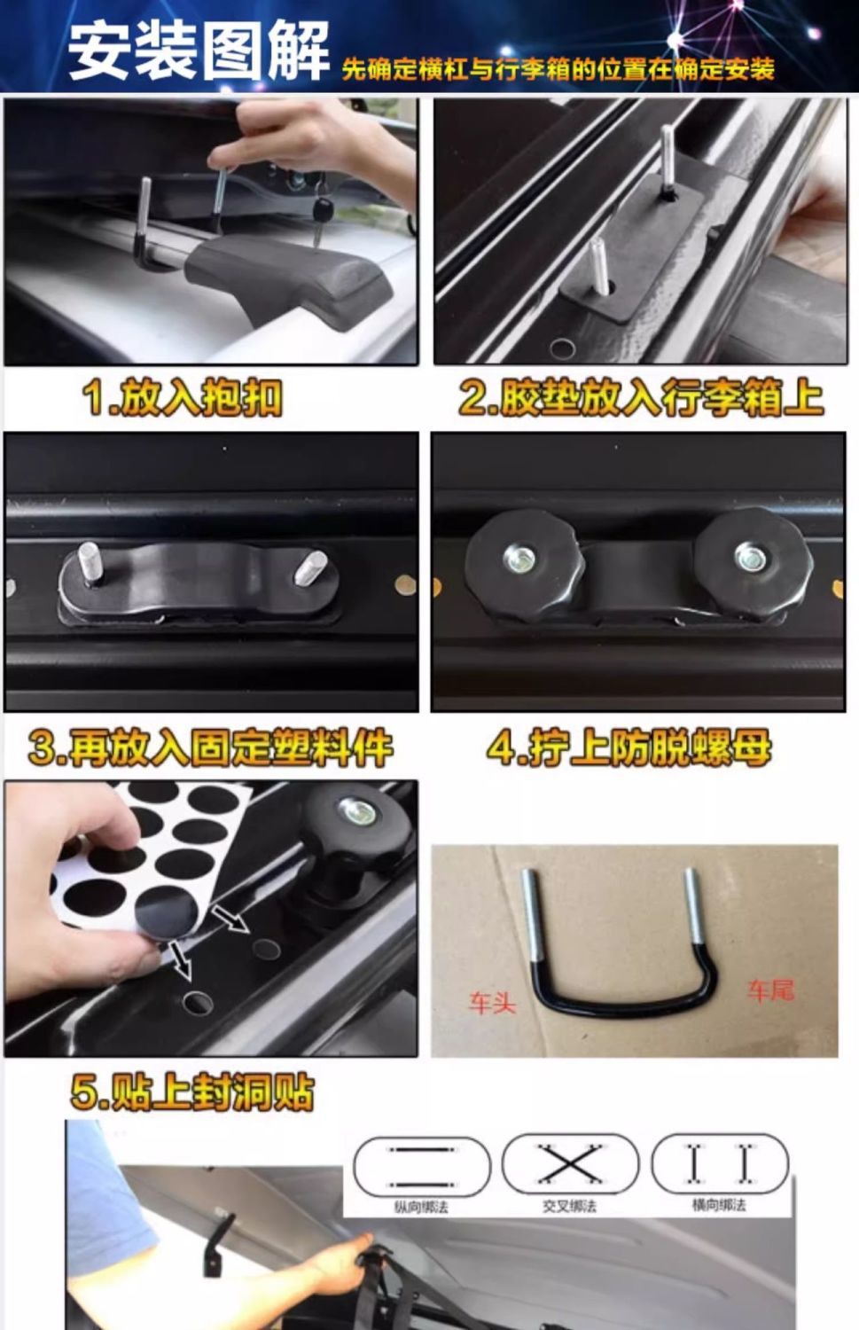 Modified Car Roof Box, Large-Capacity Travel Suitcase, Luggage Rack, Car Luggage Box, Universal for Suvs and Sedans