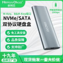 ٹ̑BӲPM.2 NVME NGFFptype C/USB3.1pfhX֙C