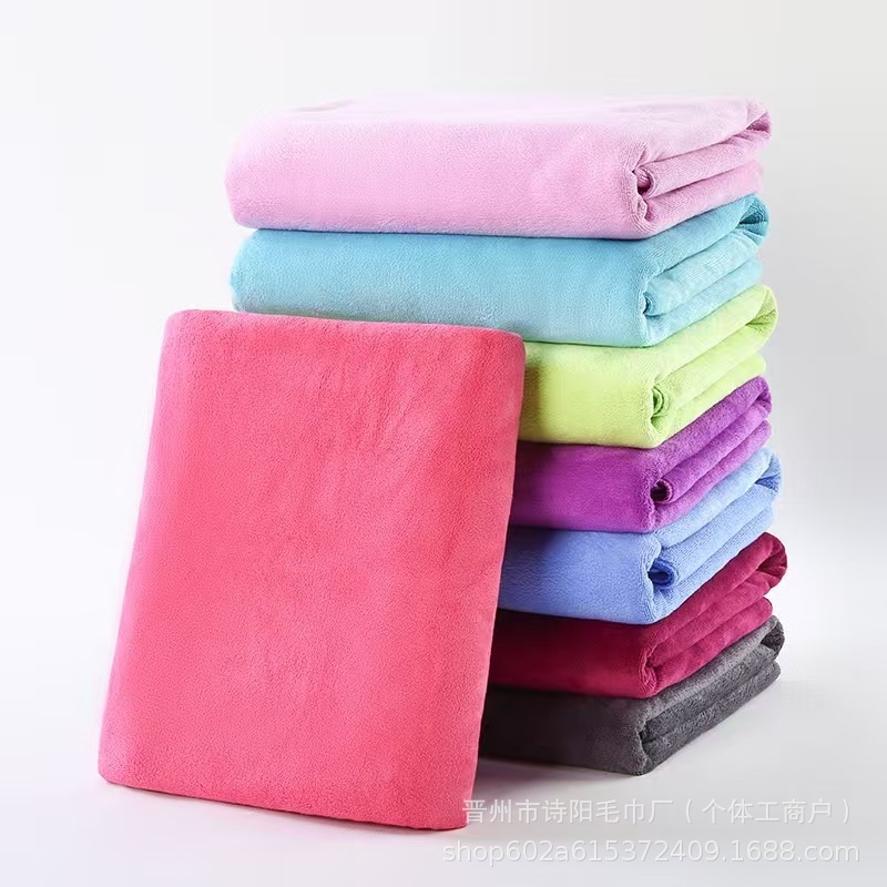 厂家批发300克70x140大浴巾家用洗澡吸水柔软不掉毛加厚礼品美容|undefined