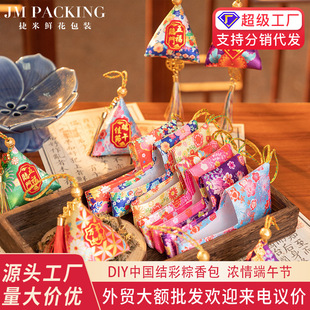 ���繝���������p��ᘾ�������޹�����~�ֹ��������DIY���ϰ�