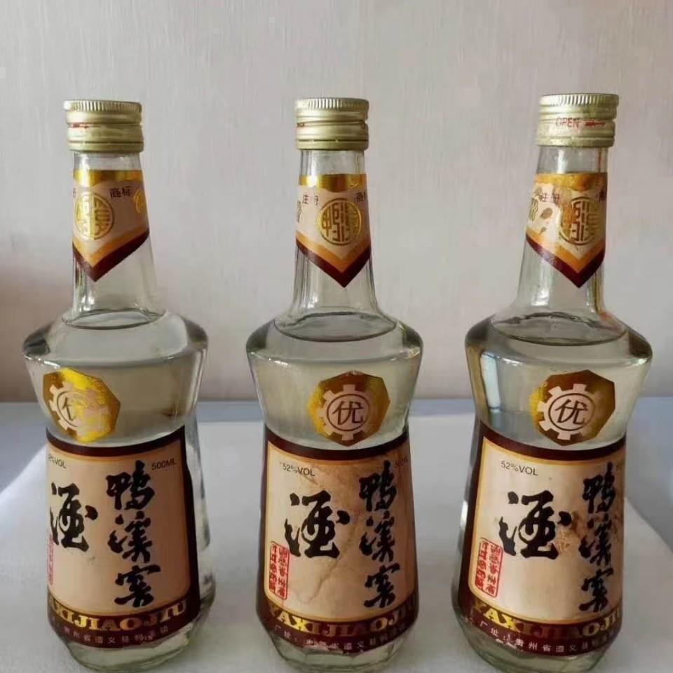 贵州浓香型白酒88年陈年老酒窖藏鸭溪窖52度500ml整箱12瓶批发