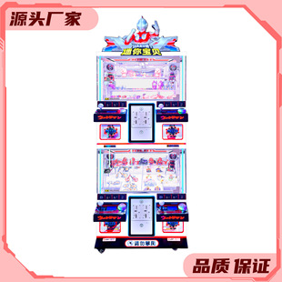 �¿Ʒ���ȫ͸���Aä�����ޙC���˴��������H�ӶYƷ�ʘ��O��C