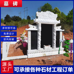 �r������h�������P�ױ��P������ʯ��Ĺ����@����ʯ����Ĺʯ�ı�
