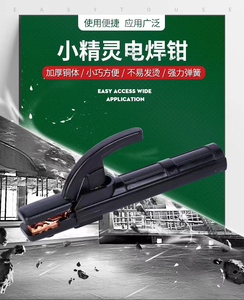 微信图片_20240513125202