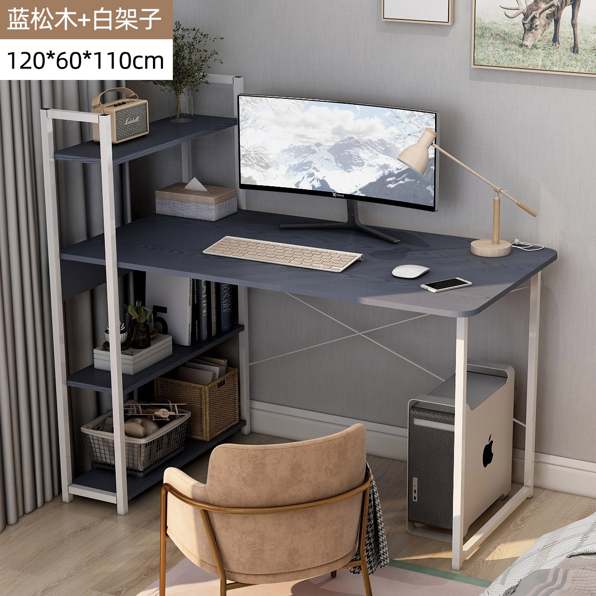 블루 루즈 120X60