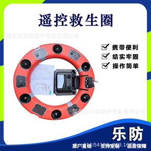 ˮ�ϑ���늄��w�о���Ȧ ˮ���Ԯ�����wͧ 800���h���b�ؙC����