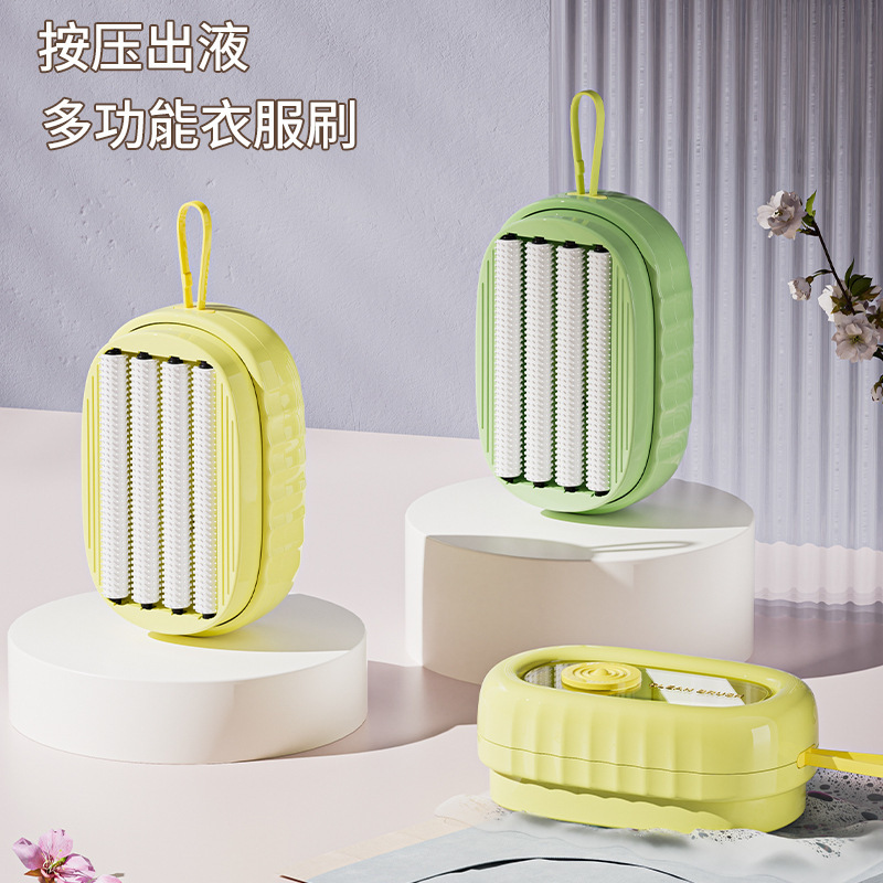 Household Soft Gel Foaming Roller Laundry Detergent for Personal Clothing and Underwear Cleaning Brush with Press and Liquid Addition Multifunctional Laundry Brush Household Soft Gel Foaming Roller Laundry Detergent for Personal Clothing and Underwear Cleaning Brush with Press and Liquid Addition Multifunctional Laundry Brush
