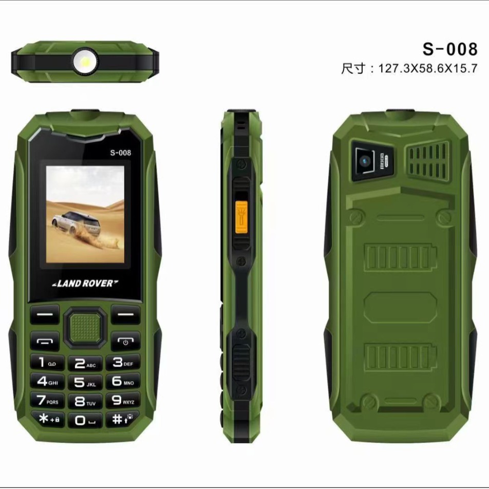 S-008 Dual Sim Card Big Battery Flashlight Rugged Mobile Phone Wholesale Low Price Feature Phone