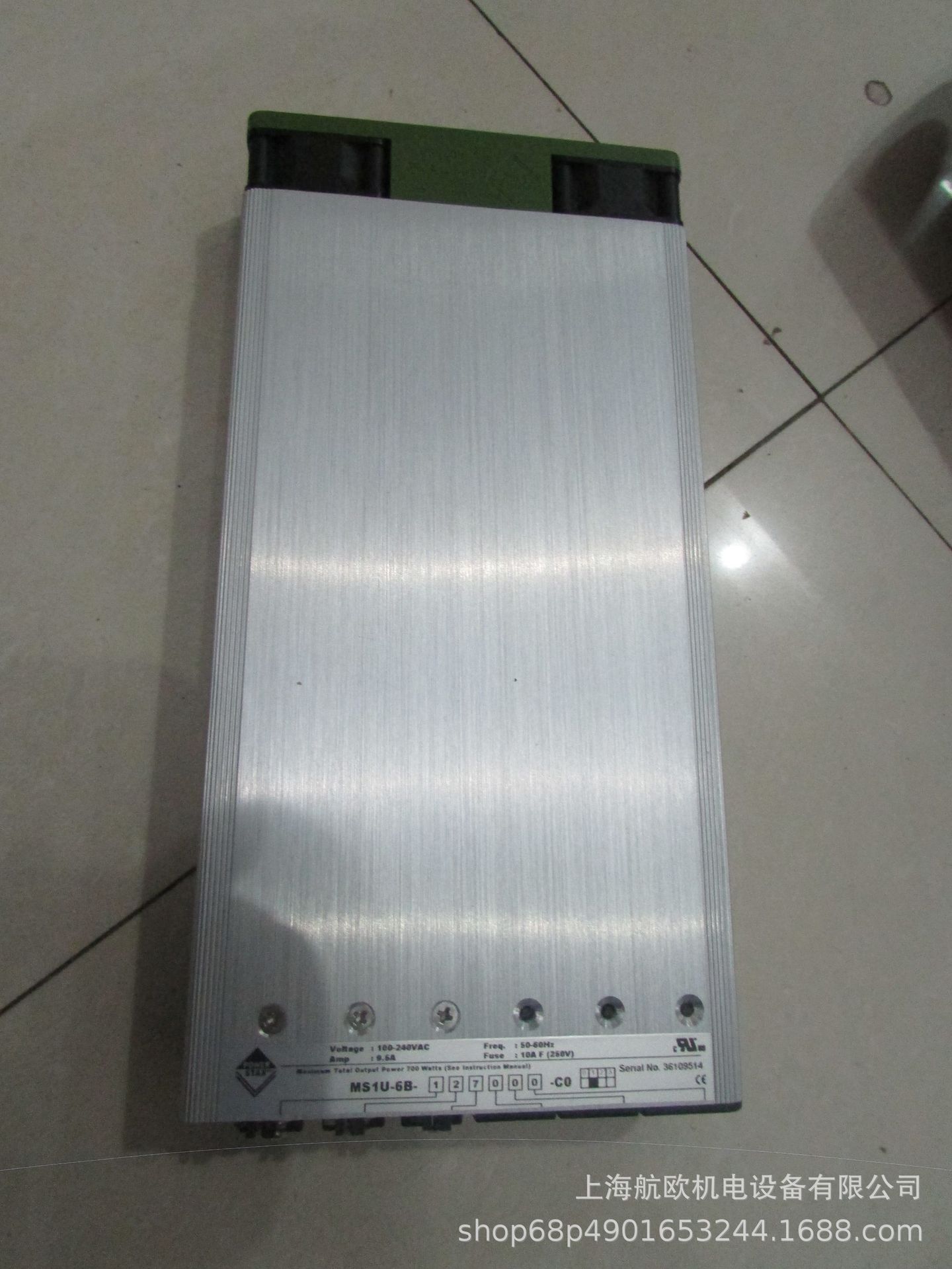 POWER STAX电源MS1U-6B-127000-C01