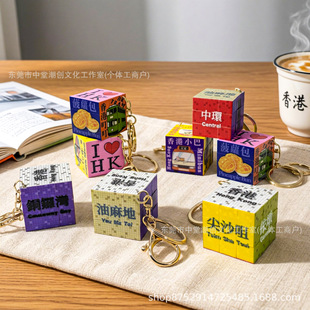3.5cm����ħ��3�A��耳׿� �����ɫħ�������������Ą�Сħ��