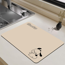 ���s�N��̨��rˮ�|��ˮ���͹�����͉|���|ϴ��̨���|һ�����l