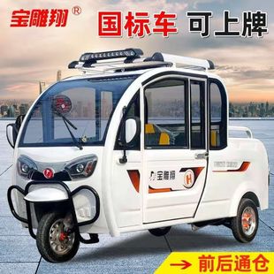 늄���݆܇��؛ȫ���]Ƥ������С�͎����¿���ͺ��Ӵ���܇�ƿ܇